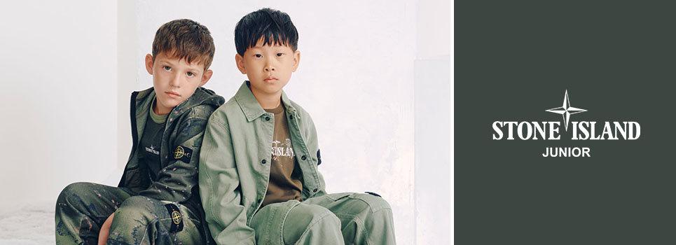 Stone Island