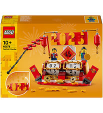 LEGO® - Feiertagskalender 40678 - 345 Teile