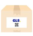 GLS Retur med QR (printløs)
