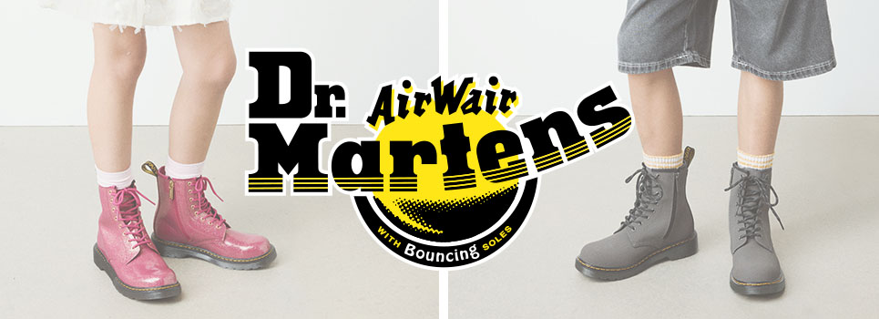 Dr. Martens børnesko