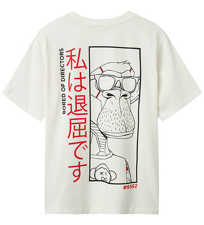 LMTD T-shirt - NlmAbrihim BoredOFD - Jet Stream