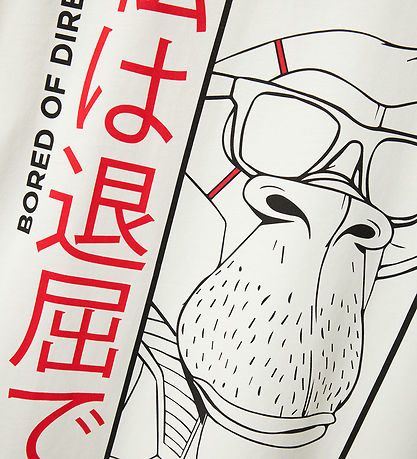 LMTD T-shirt - NlmAbrihim BoredOFD - Jet Stream