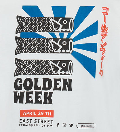 Grunt T-shirt - GrDang - Hvid