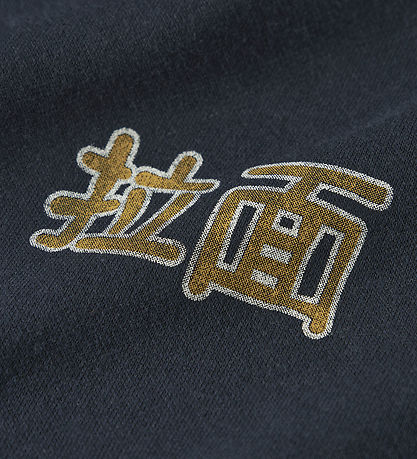 Nama It Sweatshirt - Noos - NkmKian - Navy Blazer Nama It Sweatshirt - Noos - NkmKian - Navy Blazer