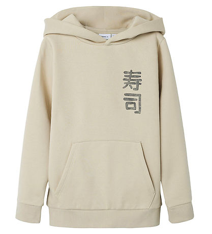 Name It Sweatshirt - Noos - NkmKian - Peyote Name It Sweatshirt - Noos - NkmKian - Peyote
