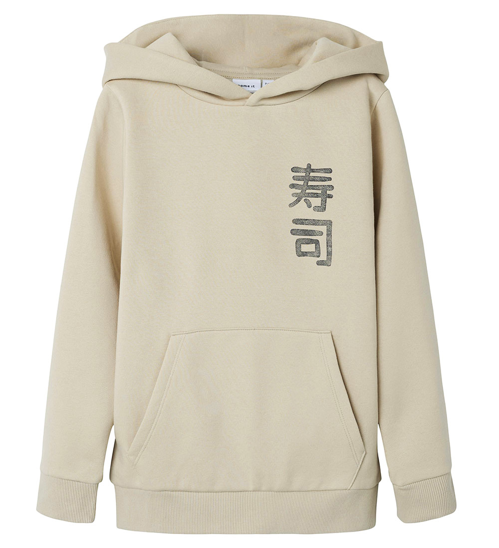 Name It Sweatshirt - Noos - NkmKian - Peyote - Name It - 9-10 Jahre (134-140) - Sweatshirts