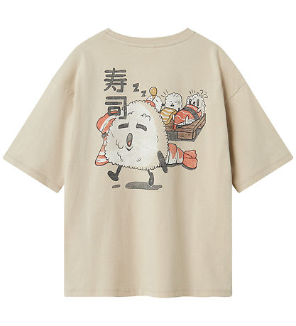 Name It T-shirt - Noos - NkmKane - Peyote