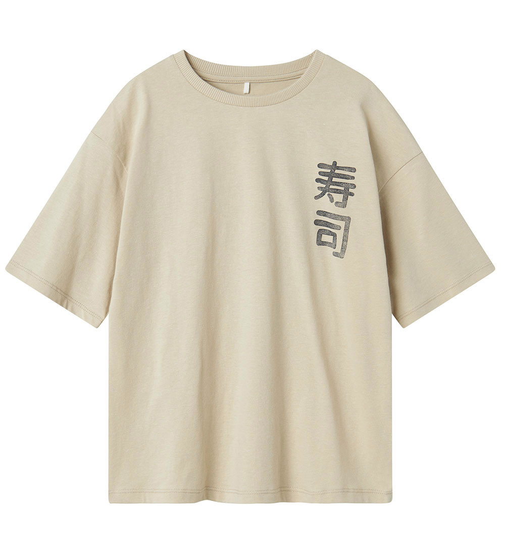 Name It T-Shirt - Noos - NkmKane - Peyote - Name It - 6 jaar (116) - T-Shirts