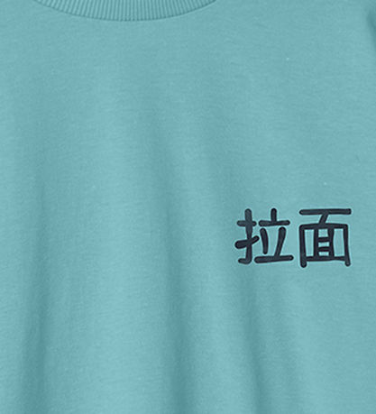 Name It T-shirt - Noos - NkmKane - Milky Blue Name It T-shirt - Noos - NkmKane - Milky Blue