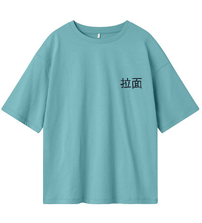 Name It T-shirt - Noos - NkmKane - Milky Blue Name It T-shirt - Noos - NkmKane - Milky Blue