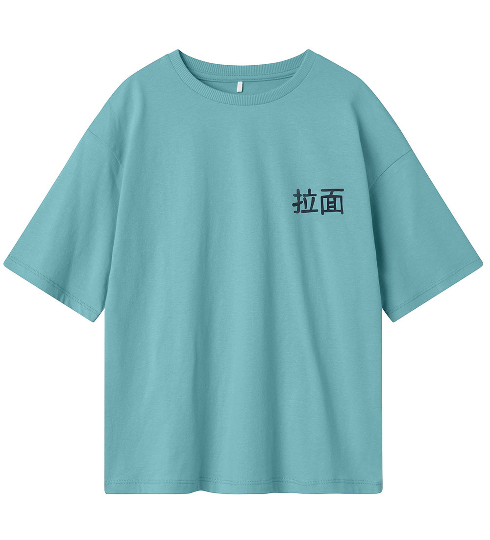 Name It T-Shirt - Noos - NkmKane - Milky Blue - Name It - 6 Jahre (116) - T-Shirts