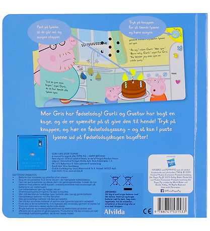 Alvilda Bog m. Lyd - Gurli Gris m. Fødselsdagssang