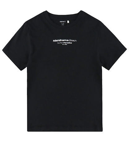 Name It T-shirt - NkmJuno - Black