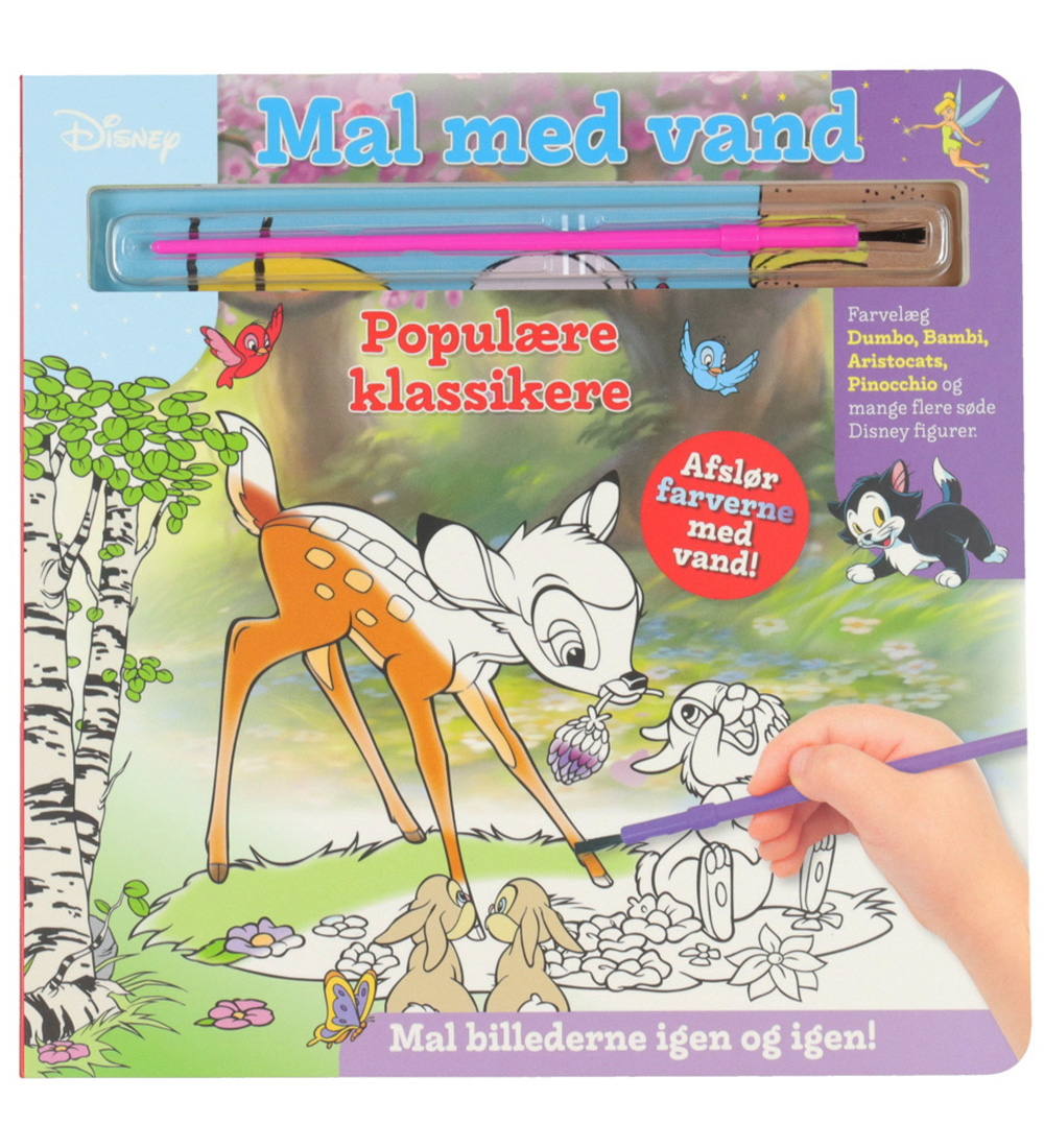 Alvilda Malbuch - Malen mit Wasser - Disney Beliebte Klassiker - Alvilda - One Size - Malbücher