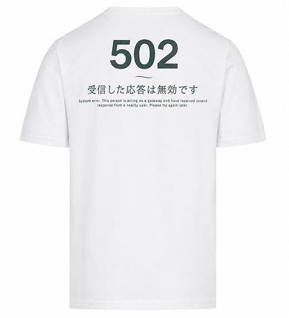 Hound T-shirt - HdAnton - Hvid m. Print