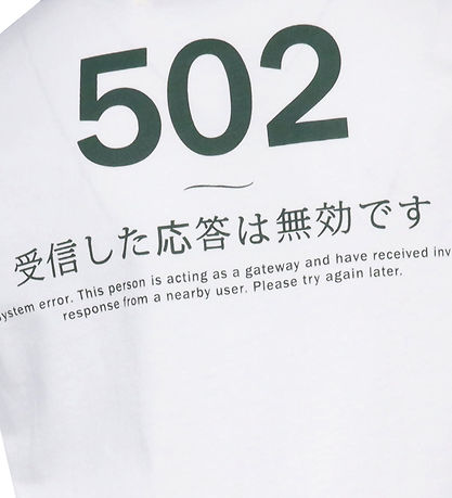 Hound T-shirt - HdAnton - Hvid m. Print
