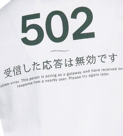 Hound T-shirt - HdAnton - Hvid m. Print