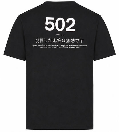 Hound T-shirt - HdAnton - Black