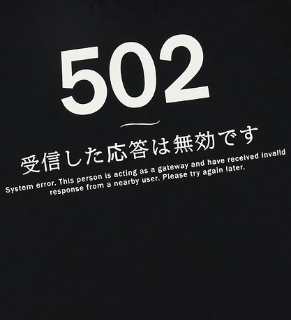 Hound T-shirt - HdAnton - Sort m. Print