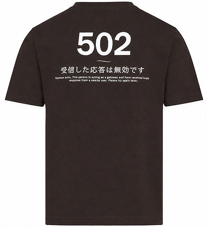 Hound T-shirt - HdAnton - Dark Brown