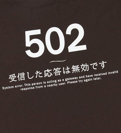 Hound T-shirt - HdAnton - Dark Brown m. Print