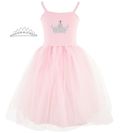 Déguisement Great Pretenders - Robe de princesse - Jolie Rose Déguisement Great Pretenders - Robe de princesse - Jolie Rose