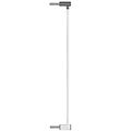 Reer Safety Grille Extender - White Reer Safety Grille Extender - White