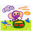 Forlaget Bolden Billedbog - Nam-Nam, Fantus! - En Smage Bog Forlaget Bolden Billedbog - Nam-Nam, Fantus! - En Smage Bog