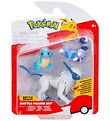 Pokémon Figur - 3-pak - Battle Figure - Squirtle/Absol/Skorupi
