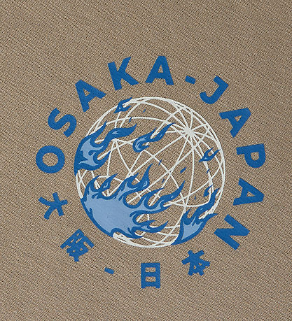 Name It Sweatshirt - NkmVildar - Vintage Khaki/Osaka