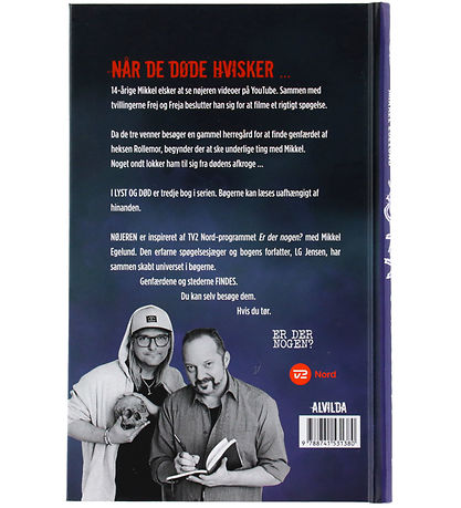 Alvilda Bog - Nøjeren 3: I lyst og død